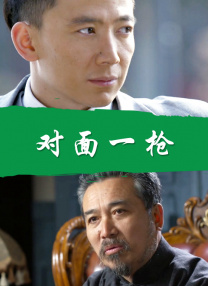 久久精品99久久香蕉国产色戒