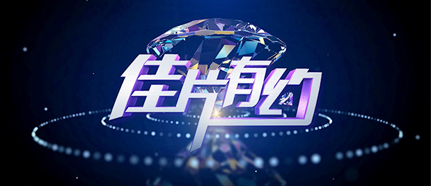 亚洲欧美日韩国产一区二区三区精品